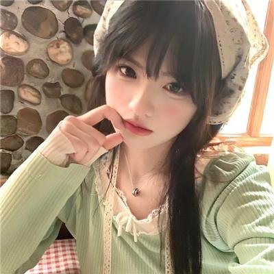 爱情魔发师