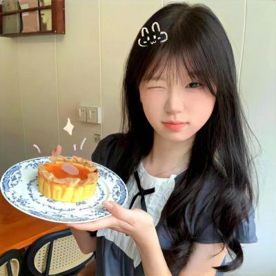 无怨无悔