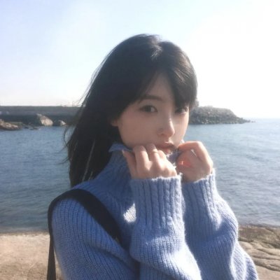 爱在心里怎知道